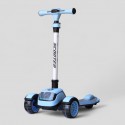 Kids 3-Wheel Scooty KS-01