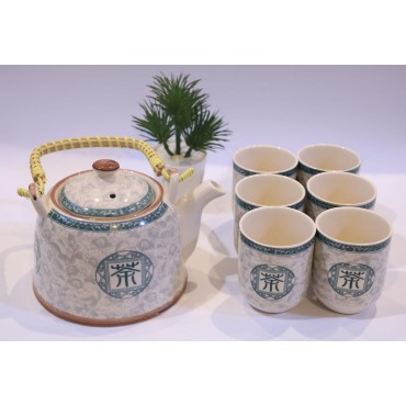 Fancy Tea Set TS-1004